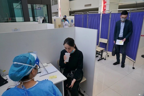 Shanghai rolls out inhaled COVID-19 vaccines