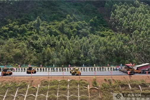Laibin-Du'an Expressway completes an investment of $2.5b