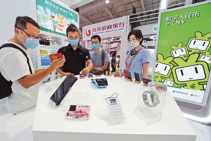 Global use of RMB growing steadily