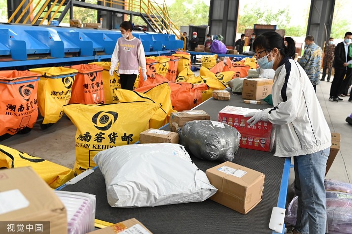 Delivery industry gears up for Nov 11 shopping gala