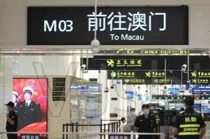 Mainland to further facilitate tourist travel to Macao SAR