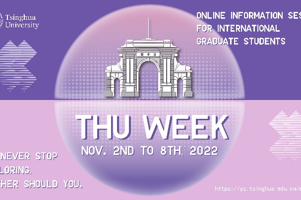 Virtual Postgraduate Open Week 2023