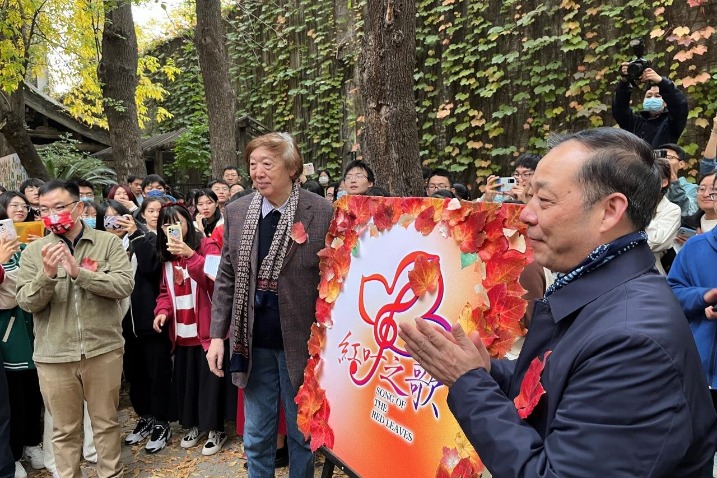 Red leaves ignite passion on campus
