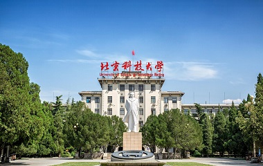 University Of Science & Technology Beijing