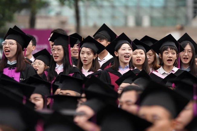 China, Vietnam vow to strengthen educational cooperation