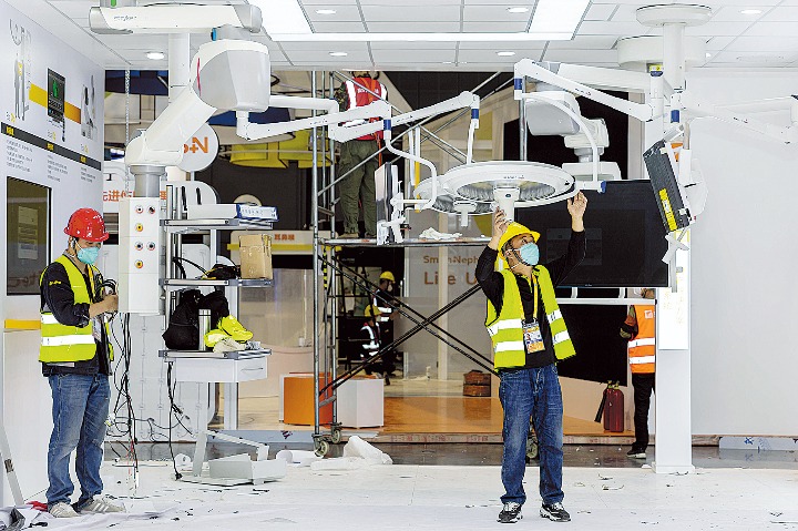 More participants expected at this year's CIIE exhibition