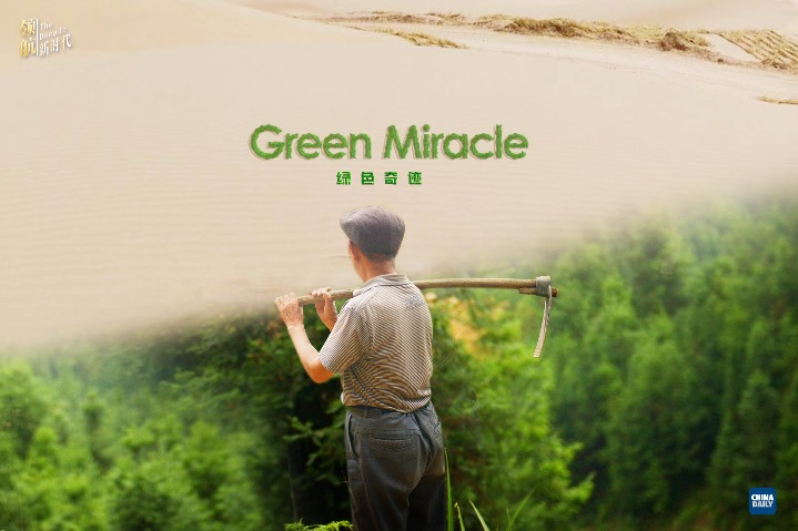 Green miracle shows China’s low-carbon determination