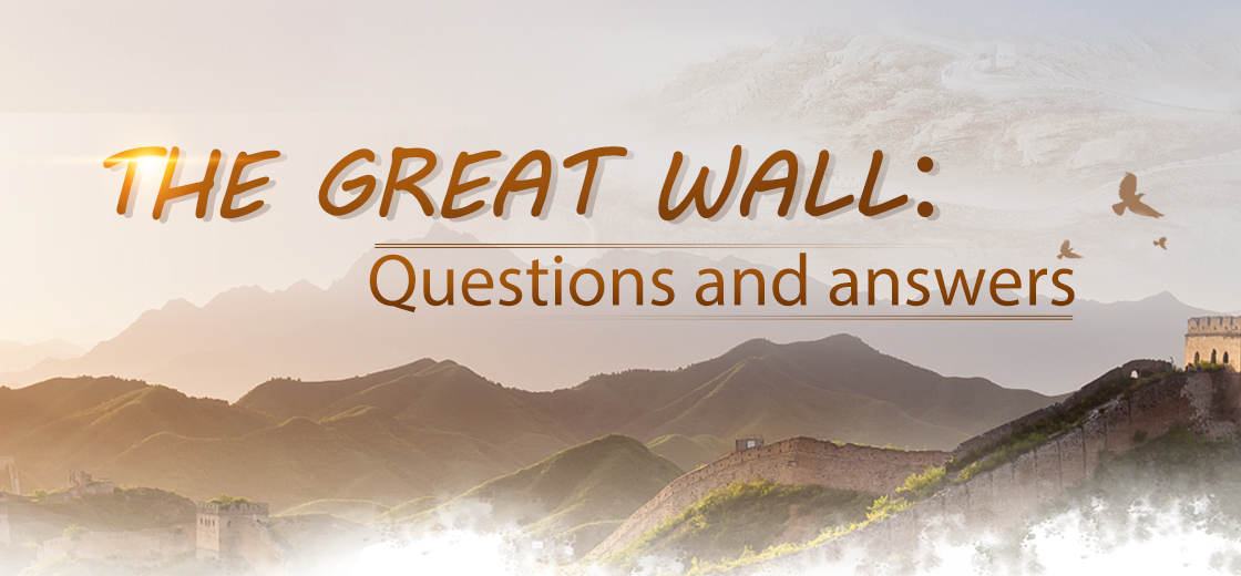 The Great Wall: questions and answers