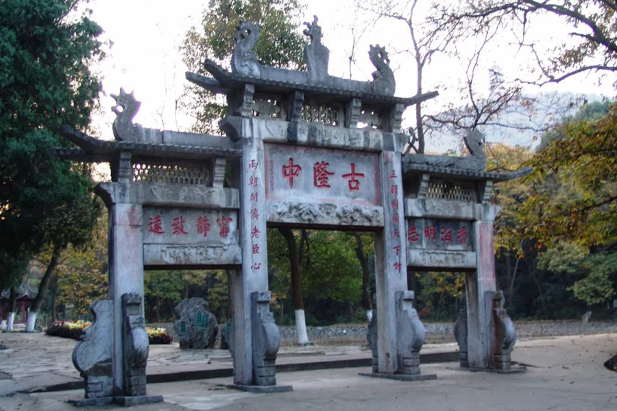 Guizhou exhibit displays photos of ancient Hubei architecture