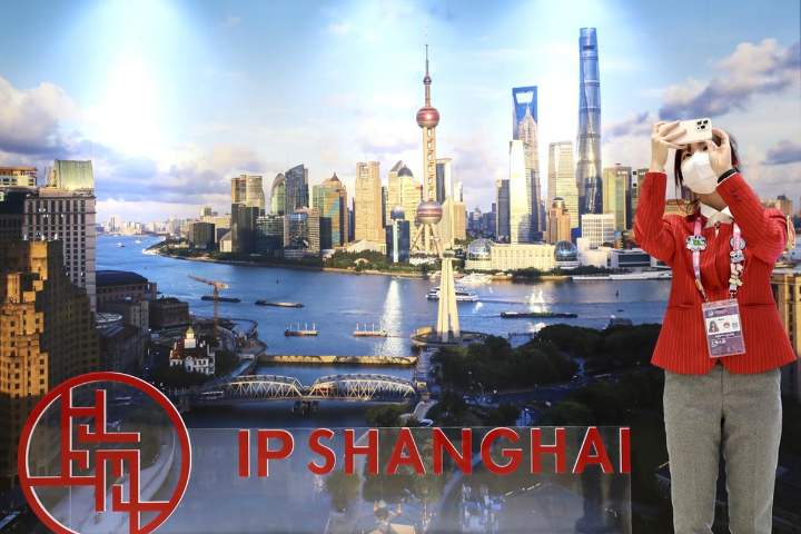 Shanghai works to attract international investment, businesses