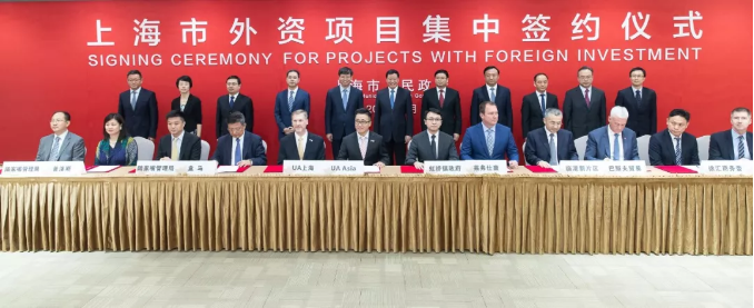 Pudong lands $3.39b in foreign projects