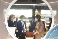 Guangxi explores more opportunities at 5th CIIE