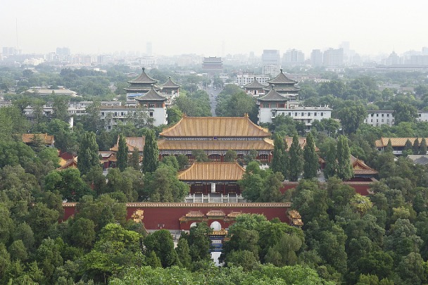 Beijing's central axis in 'sprint stage' of World Heritage application
