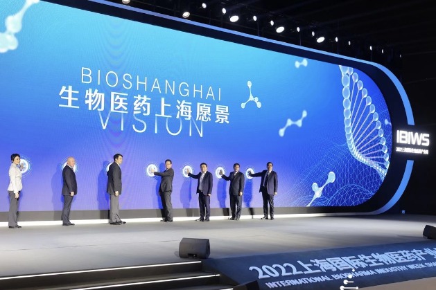 Shanghai calls for faster development of city's biopharma industry