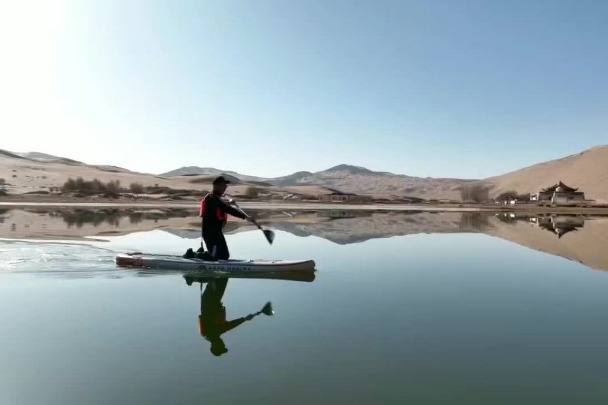 Video: Row your boat and explore the world’s third largest desert