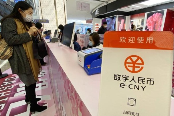 Digital yuan to spread its wings