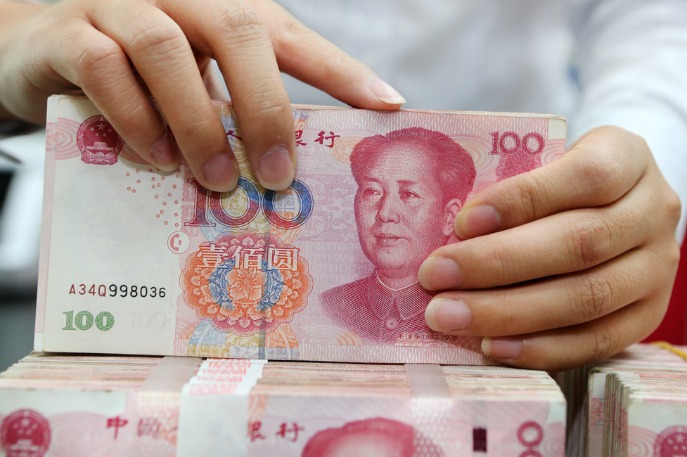 China maintains rapid growth in inclusive loans in Q3