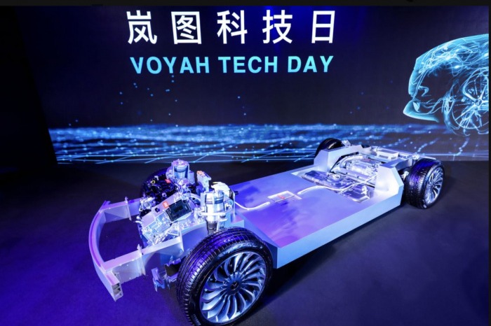 Dongfeng's Voyah unveils latest vehicle architectures