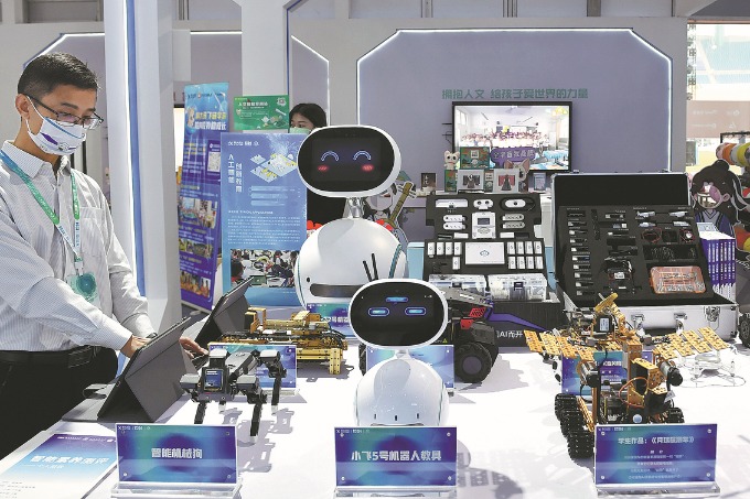 AI industry in China gaining global influence