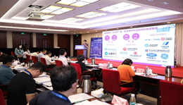 Top 10 of the 2022 Zhongguancun International Frontier Competition in new energy released