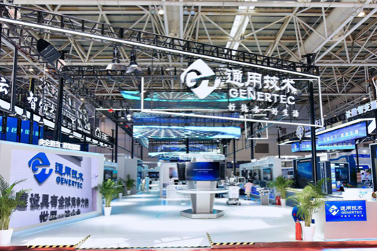 Chinese technological enterprise showcases latest achievements at 5th Digital China Summit, promoting integration of digital technologies into medical services