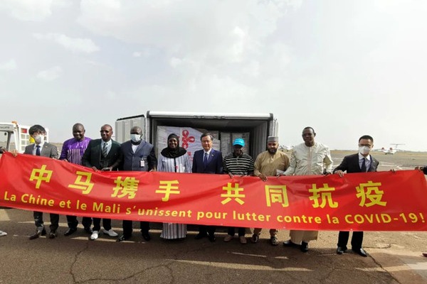 New batch of China-aided COVID-19 vaccines, medical supplies handed over to Mali