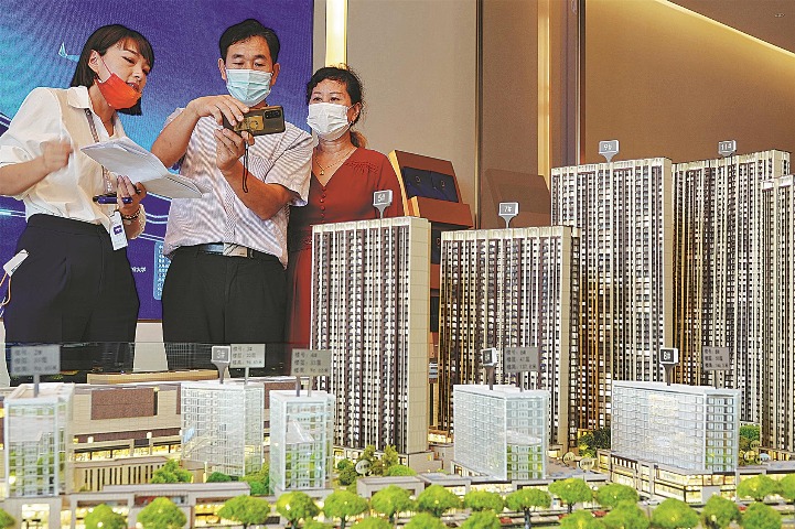 Regulations eased to boost property market