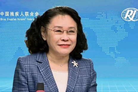 Zhang Haidi attends RI Executive Committee meeting online