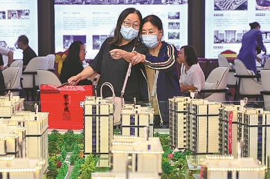 China's policy toolkit saves home purchase costs, spurs demand