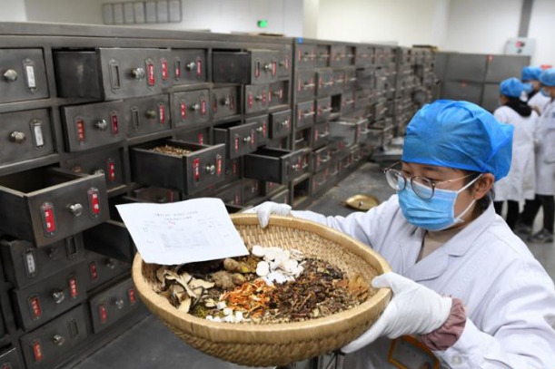 Anhui to build ten TCM herbs breeding bases