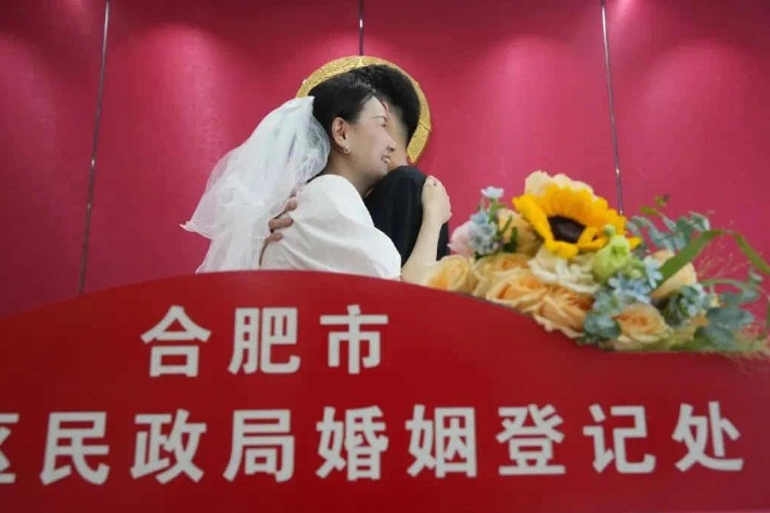 Hefei officials: Weddings shouldn't be disturbed