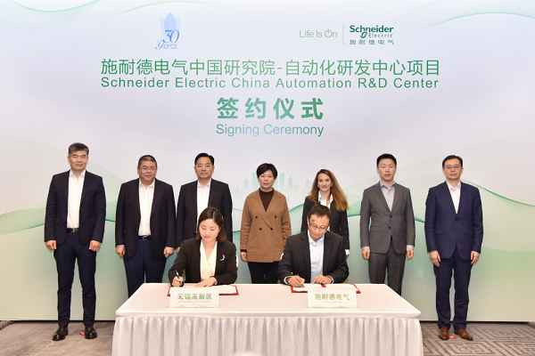 Schneider Electric to build automation R&D Center in WND