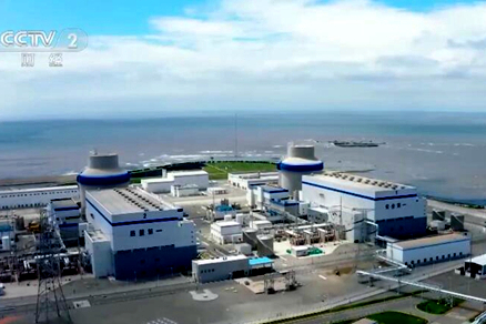 Shandong nuclear plant heats up for cold season