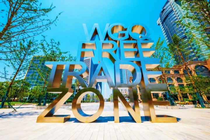 Shanghai FTZ's bonded area posts robust FDI growth in June