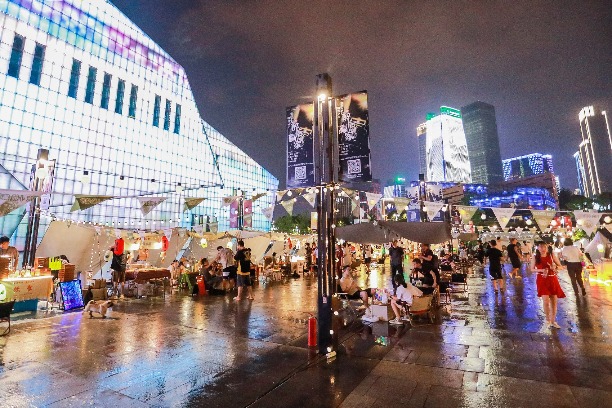 Chongqing kicks off nightlife festival