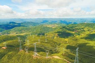 China's Yunnan expands green energy capacity