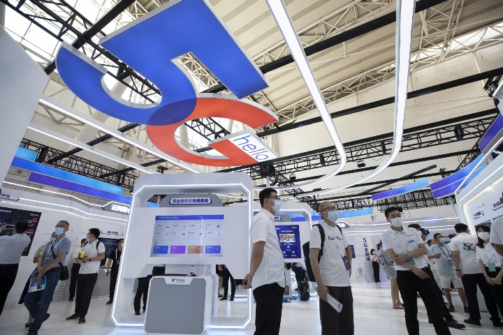 2022 World 5G Convention opens in Harbin