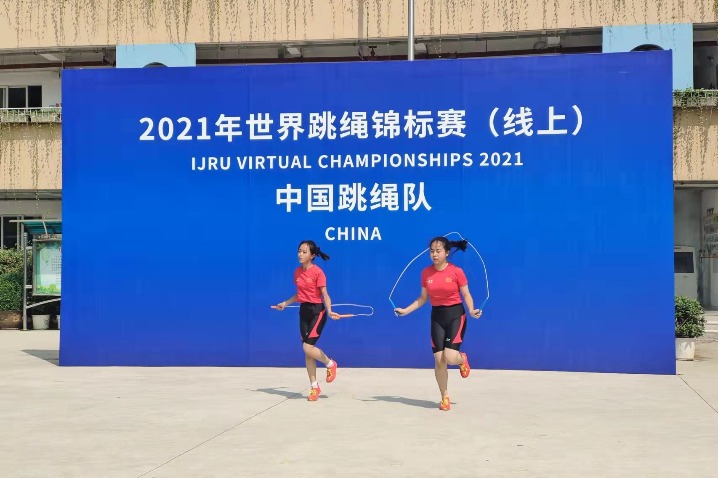 Rope-jumping kids from Kunming win gold