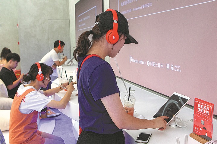 Booming audio industry spices up life for Chinese