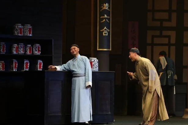 Classic drama told in Quju Opera