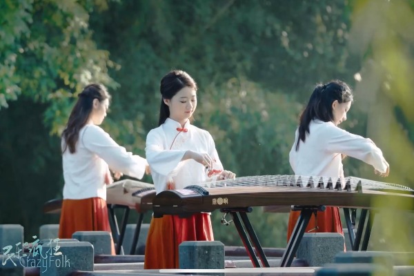 'Thousands of Miles' on guzheng