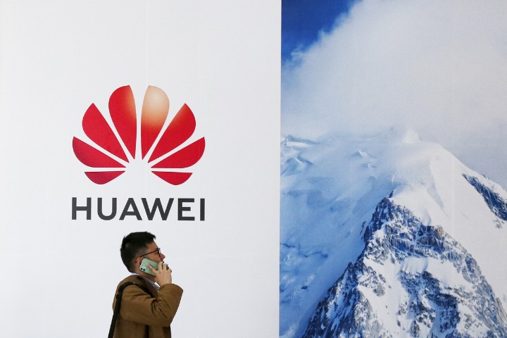 Huawei-supported 5G network launched in Zambia