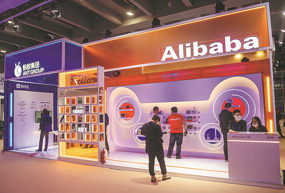 Alibaba Strategic Shift: Exploring Asset Sales, Including Freshippo and RT-Mart, Amid Core Business Focus