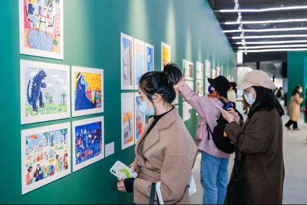 Ninth China Shanghai International Children's Book Fair takes place