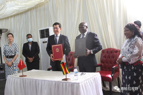 China delivers new shipment of COVID-19 vaccines to Zimbabwe