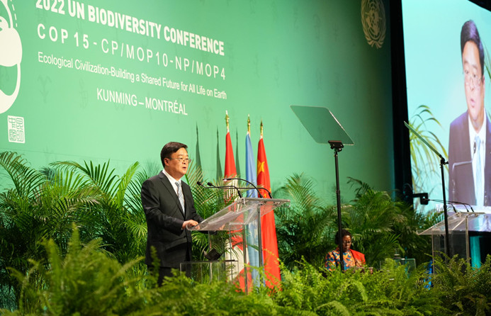 Kunming mayor keynotes opening ceremony of 2nd part of COP15