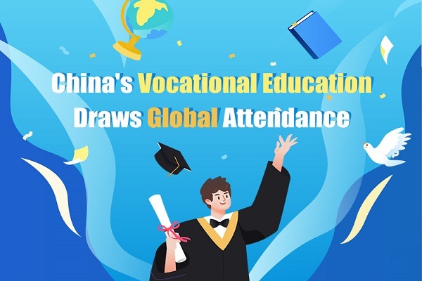 China's vocational education draws global attendance
