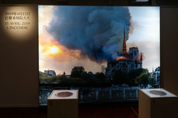 AR exhibition of Notre-Dame kicks off in Shanghai