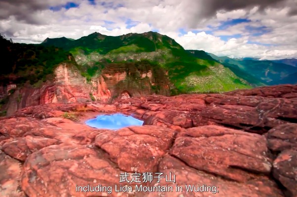 Explore Yunnan: Chuxiong