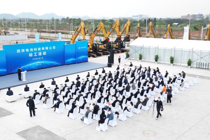 Construction of large power battery project begins in Guangzhou